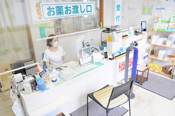 すずき調剤薬局投薬